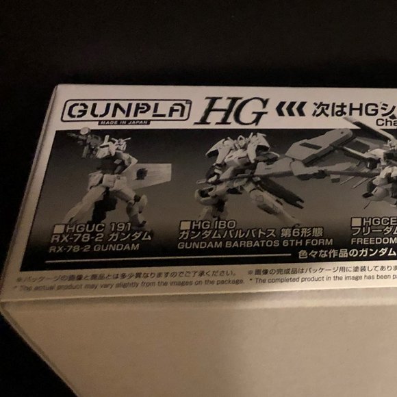 GUNPLA RX-78-2 Gundam Building Experience VER. 1/144 Model Kit Figure A7 -BANDAI - Picture 4 of 7